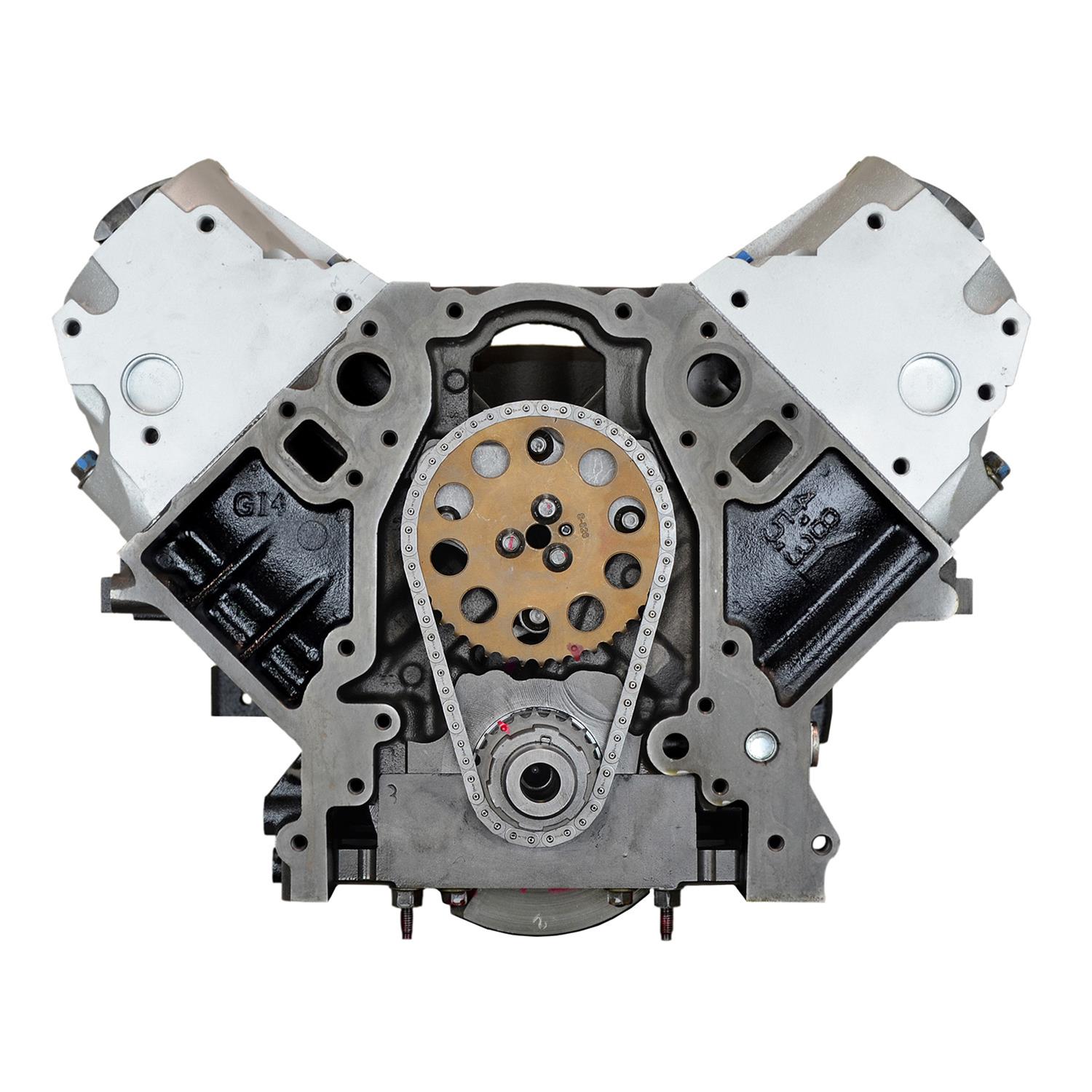 VEGE Remanufactured Long Block Crate Engines DCTC image 0