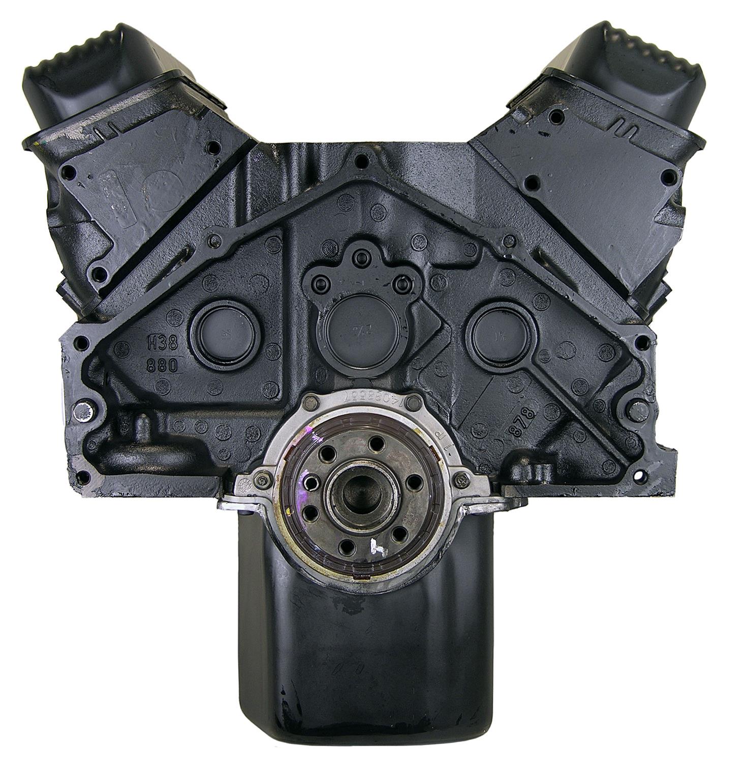 VEGE Remanufactured Long Block Crate Engines VCM5 image 2