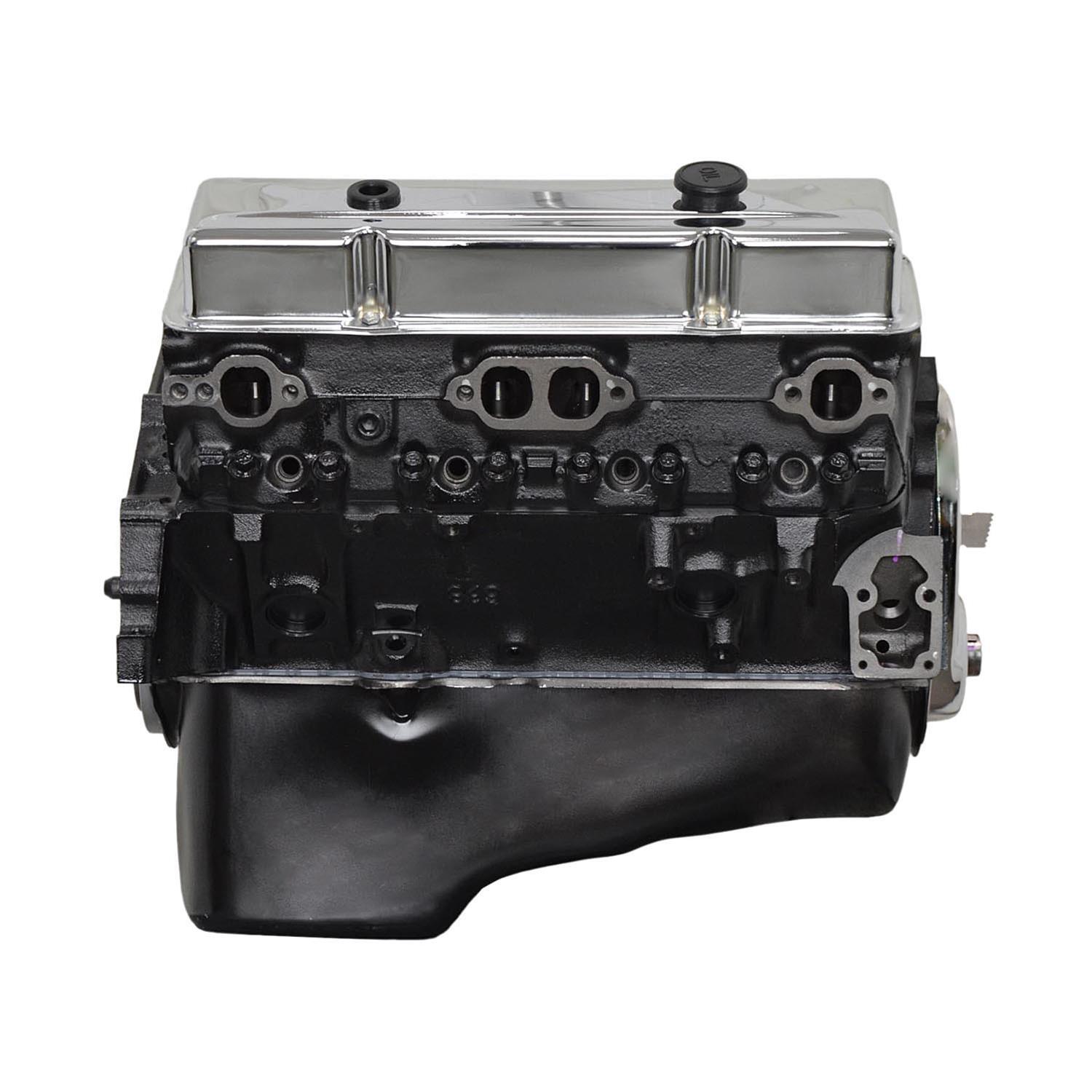 VEGE Remanufactured Long Block Crate Engines VC541P image 3