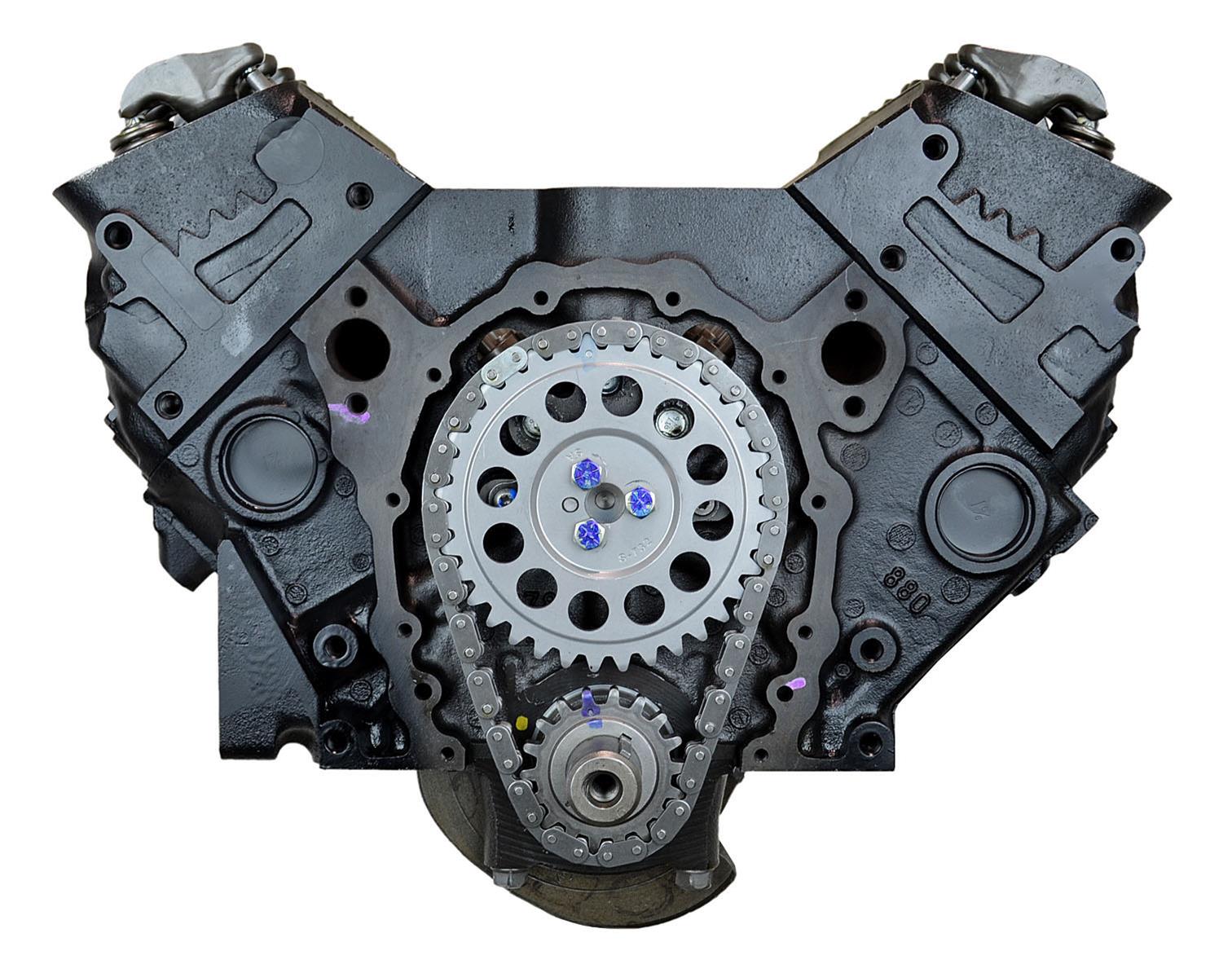VEGE Remanufactured Long Block Crate Engines DCH4 image 0