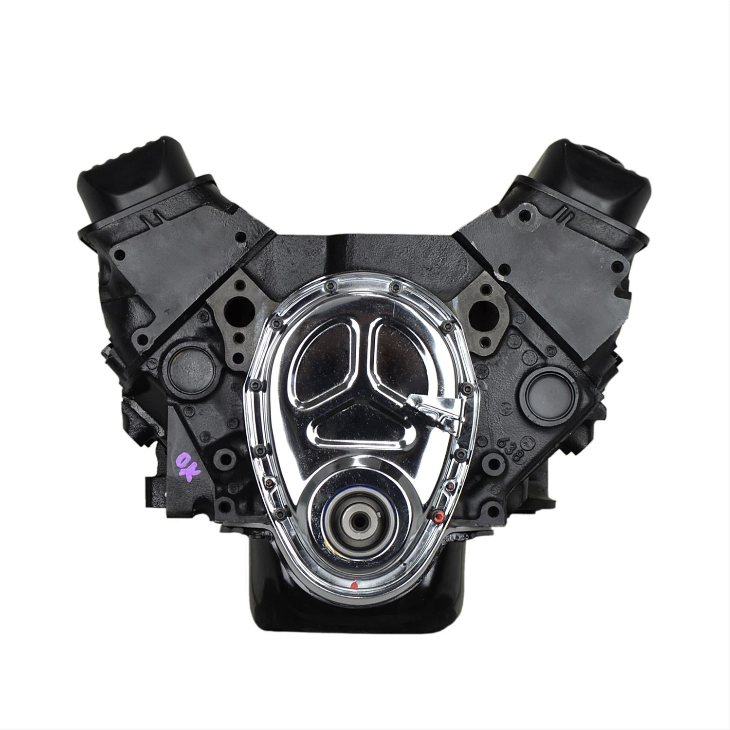 ATK Marine Rebuilt Long Block Engines VMM6 image 0