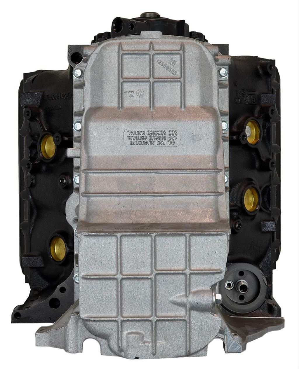 ATK Marine Rebuilt Long Block Engines VMK9 image 5