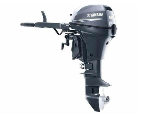 2020 Yamaha 9.9 HP T9.9XWHB Outboard Motor image 0