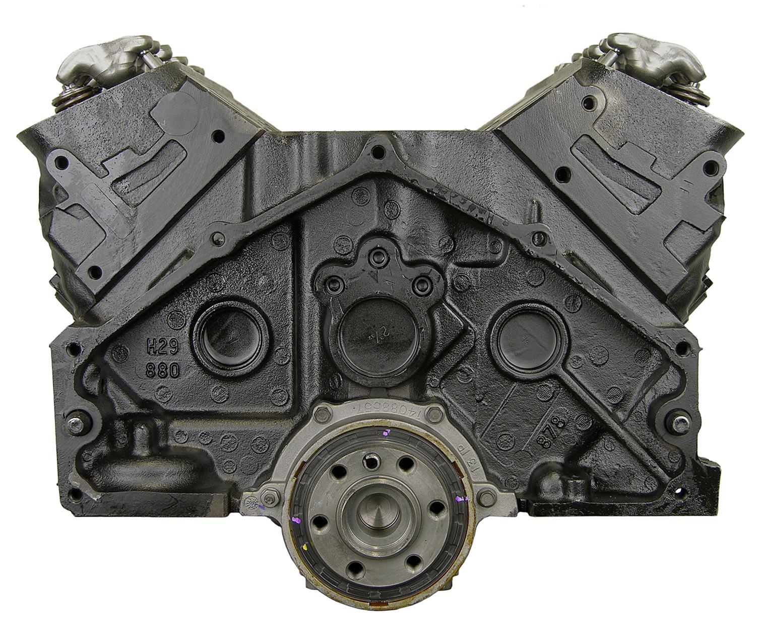 VEGE Remanufactured Long Block Crate Engines DCM image 2