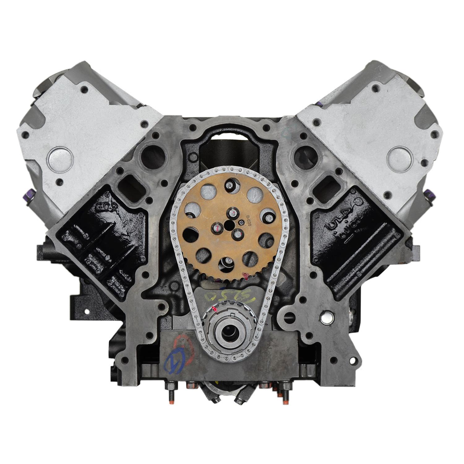 VEGE Remanufactured Long Block Crate Engines DCT8 image 0