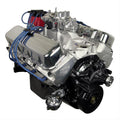 ATK High Performance GM 454 525 HP Stage 3 Long Block Crate Engines HP451PC image 0