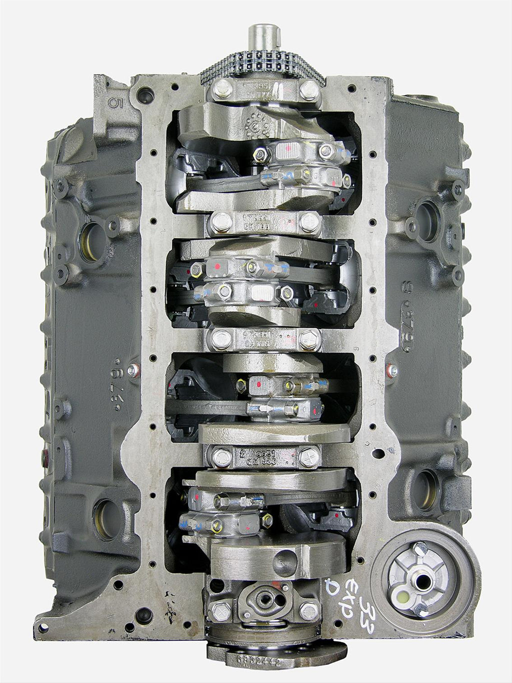 ATK Marine Rebuilt Long Block Engines DM02 image 1