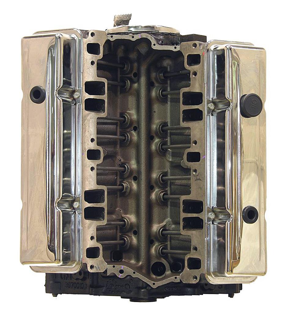 VEGE Remanufactured Long Block Crate Engines VC08 image 4