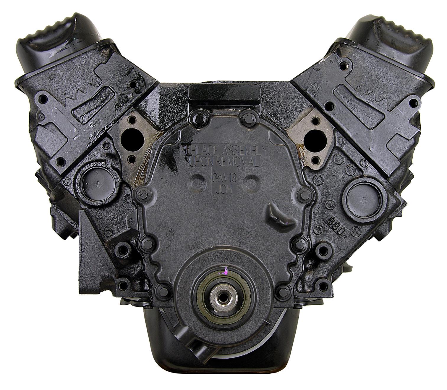 VEGE Remanufactured Long Block Crate Engines VCH4 image 0